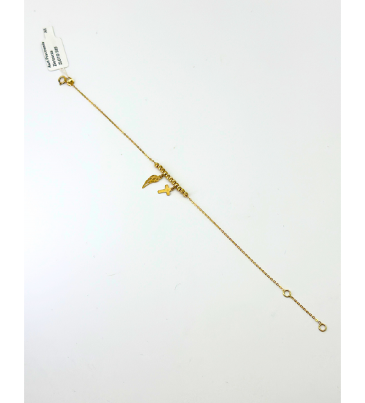 Piękna Złota Bransoletka z sercem, krzyżykiem i kuleczkami, próba 585 14k, regulowana